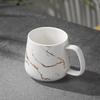 Shangqi Ceramic Office Mug