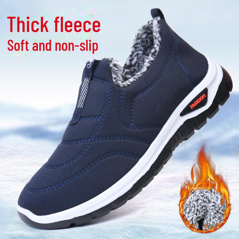Winter Women's Cotton Snow Boots - Warm, Plush-Lined with Thick Hiking Soles, Designed for Middle-Aged and Elderly.