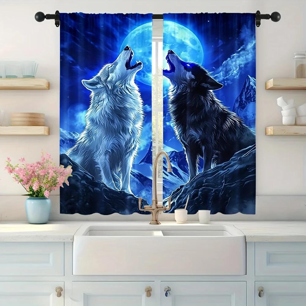 Low Growling Wolf Full Moon Scenery Printed Curtains Home Decoration Room Made Of Polyester