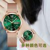 Ladies Watch Kuaishou Supply Mesh With Waterproof Double Calendar Quartz Non-Mechanical Watch