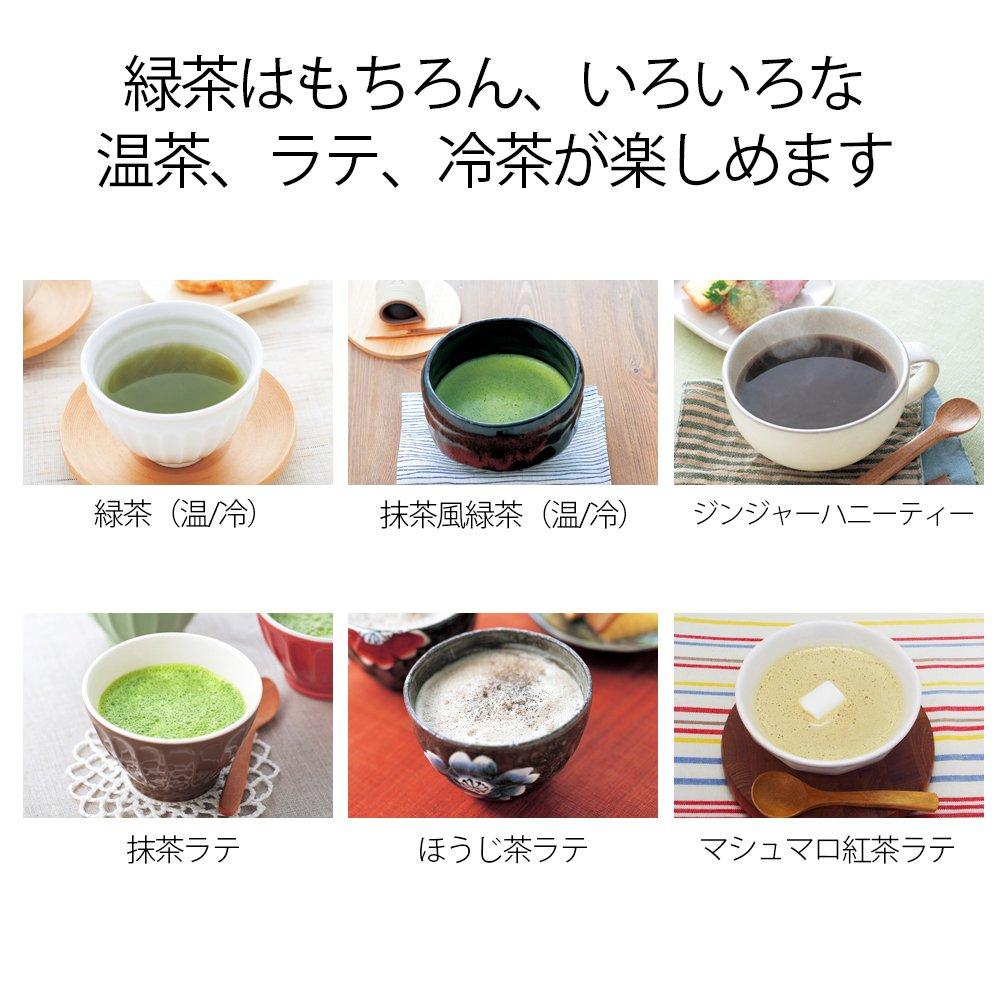 Sharp Healsio Tea Presso, Green, Standard Type, TE-GS10B-G