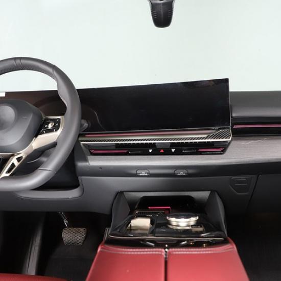 Carbon Fiber Center Navigation Strip Trim Sticker For BMW 5 Series G60 i5 2024+