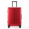 20-Inch High-End Aluminum-Magnesium Carry-On Suitcase with Combination Lock, Large 24-Inch Option Available, Unisex Design
