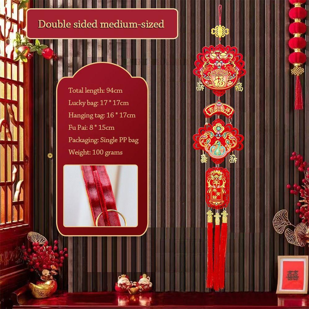 Red New Year Gold Hanging Ornament Chinese knot Felt Fruit Lucky Bag Pendant Fu character Luck Spring Festival Decoration