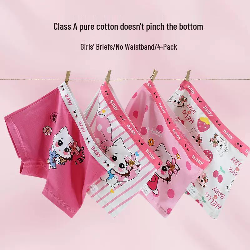 Girls' Pure Cotton Boxer Briefs - Comfortable, Non-Pinching Underwear for Children