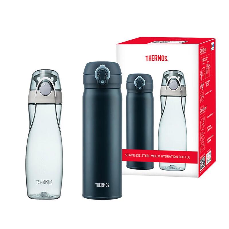 Thermos TCML & TCSA Assorted Drinkware Set