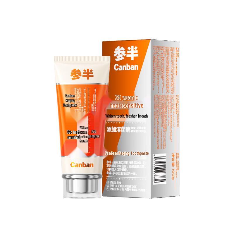 Canban Edelweiss Toothpaste