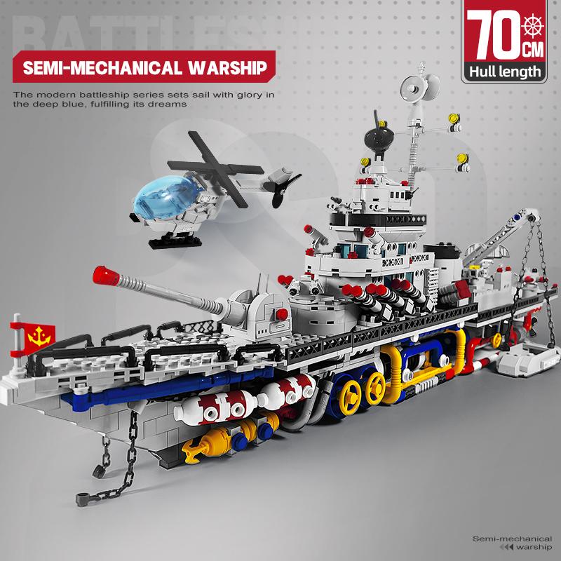 Military Building Blocks Set Mechanical Warship Construction Airplane Battleship Model Toys for Kids Christmas Birthday Gift