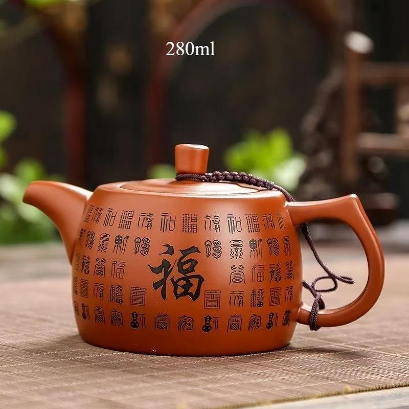 Yixing-Handmade Raw Ore Household Teapot, Large Capacity Tea Making Device, Ceramic Purple Sand, Kung Fu Tea Set, Mainland China