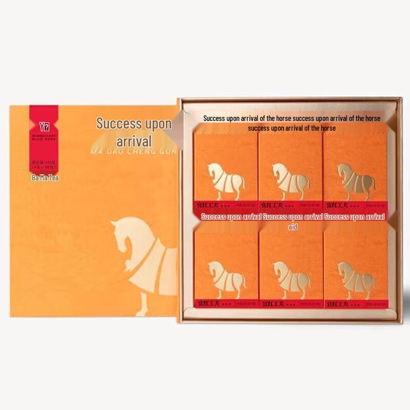 

Bama Instant Success Automatic Ceramic Tea Set Gift Box