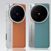 Plain Leather Classic Color-blocked Alloy Lens Heightened Case For VIVO X200 Ultra X200s X200 Pro All-inclusive Slim Cover