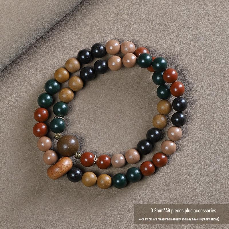 Ancient Five Elements Incense Bead Bracelet - Handmade Chinese Herbal Medicine Buddhist Prayer Beads