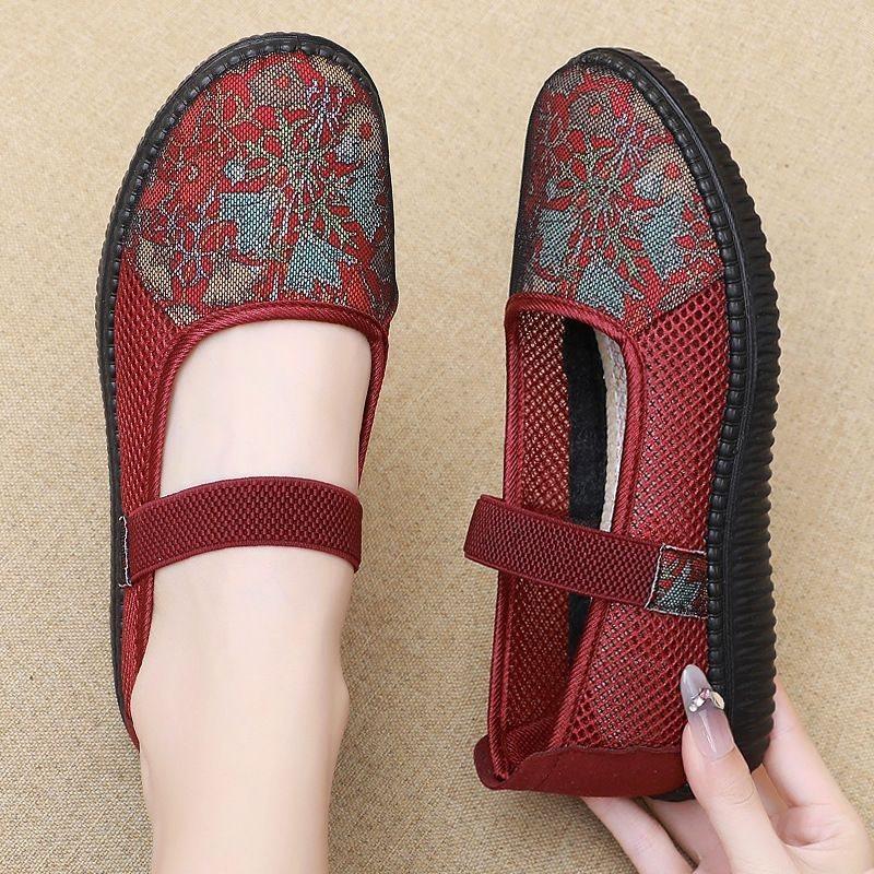 Old North Cloth Shoes Spring and Autumn Old Lady Non-slip Soft Sole Granny Single Shoes Middle Old Mother Shoes Old Man Women's Shoes