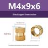 M1-M10 Knurled Brass Heat Insert Nut for Injection Molding