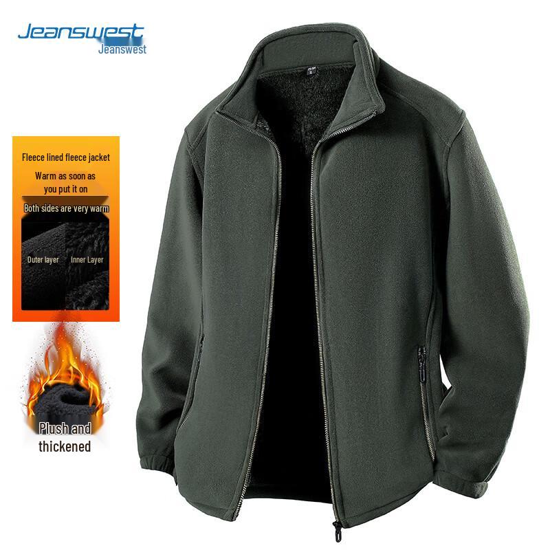 Jeanswest Men's Fleece Lined Stand Collar Jacket