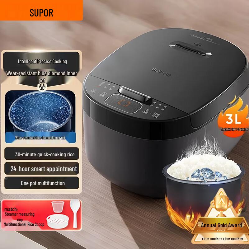 SUPOR 3L Micro-Pressure Electric Rice Cooker CN plug (adapter included)