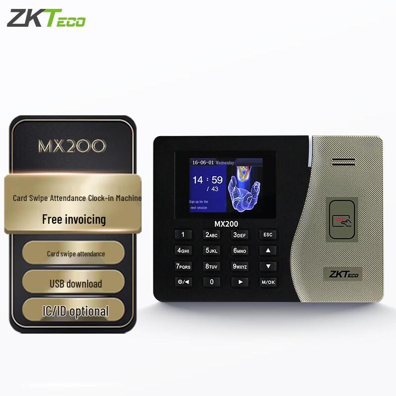 ZKTECO MX200 ID Card Attendance Machine