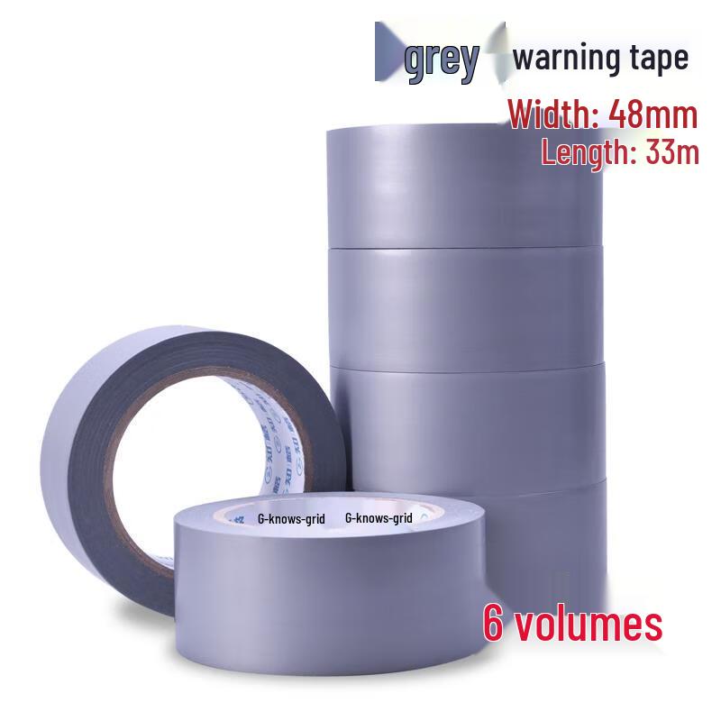 HANDUNYOU Industrial Floor Marking & Warning Tape