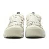 Nike Air More Money 'Pelle di Serpente' Donna AO1749-001