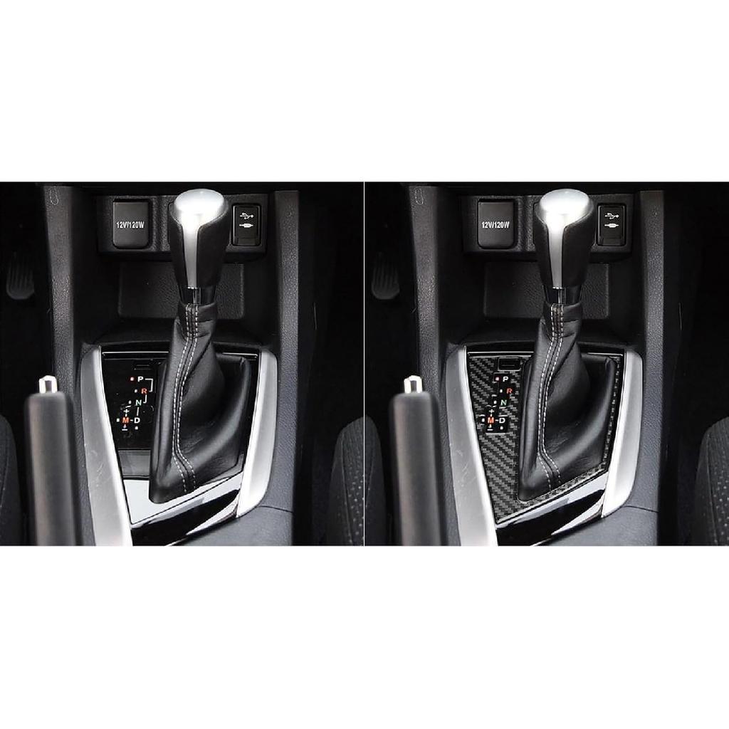 Center Console Car Gear Shift Panel Cover Carbon Fiber Sticker Car Interior Trim Compatible with Toyota Corolla 2014 2015 2016 2017 2018 Accessories