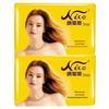 NICE Natural Floral Moisturizing Soap Bar, 150g x 48 Pack