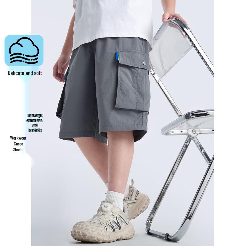Montagut Boys Casual Cargo Shorts 150
