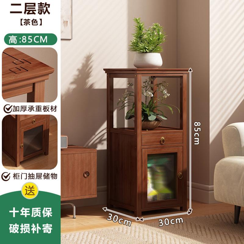 Solid Wood Multi-Layer Flower Stand Indoor Plant Holder for Balcony Nature-Inspired Home Organizer Succulent Pot Display Rack