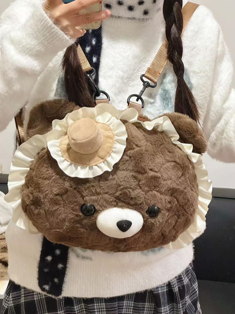 Cute Cartoon Plush Bear Backpack For Women Lightweight Casual Foldable Shoulder Bag With Zipper
