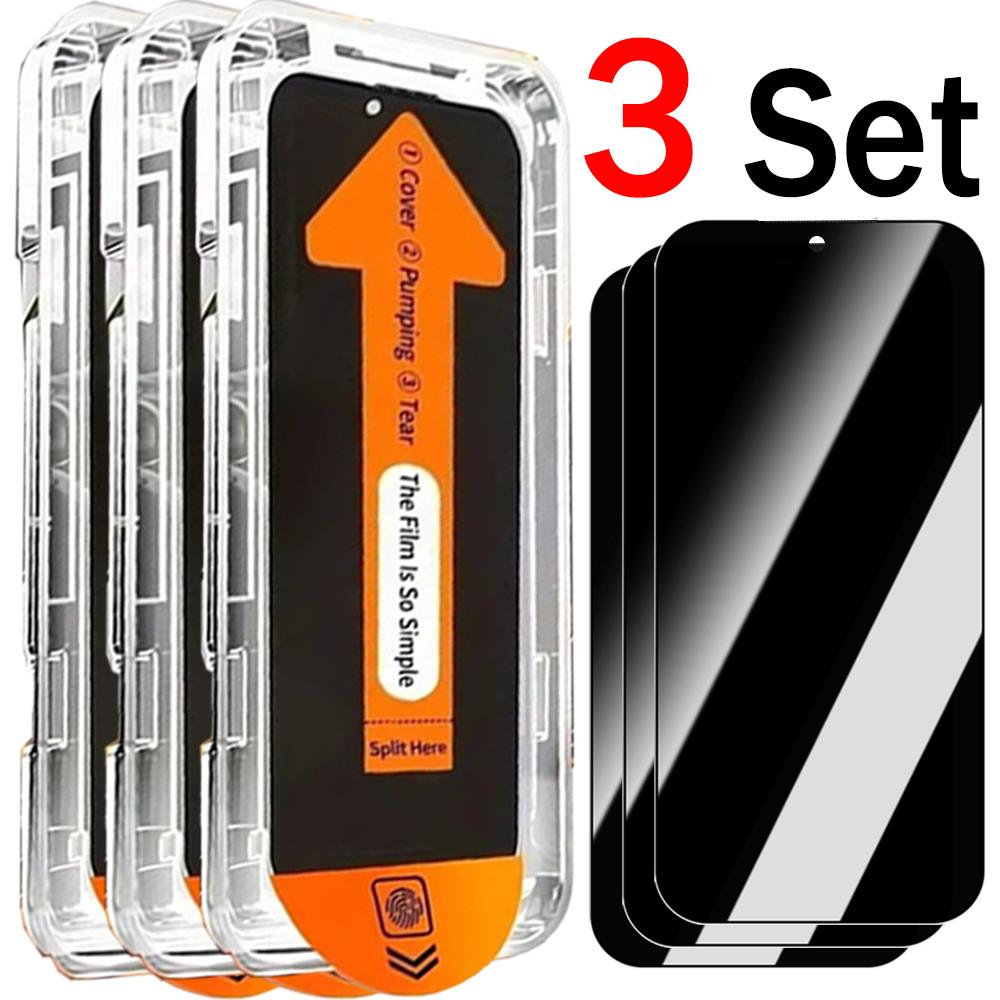 1-3Pcs Tempered Glass Privacy Screen Protectors for Xiaomi 15T/15T Pro Dust-Free Easy Installation Anti-spy Protective Films