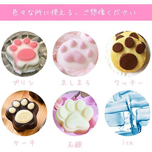 LeafIn Paw-Shaped Silicone Mold for Cat Claws, Dog Claws, and Bears, Perfect for Clay Crafts, Handmade Clay, and Soft Molds (XG006)