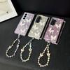 Fashion Bowknot Diamond Phone Case for Samsung Z Fold 7 6 for Z Flip 6 5 4 with Chain Mobile Phone Accessories In Stock