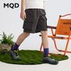 MQD Boys' Lightweight Outdoor Cargo Shorts