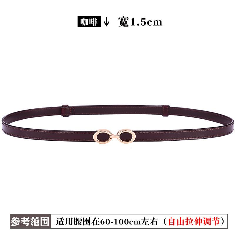 

Women S Thin Belt Leather Retro Summer Decoration With Dress Waist Trendy Belt