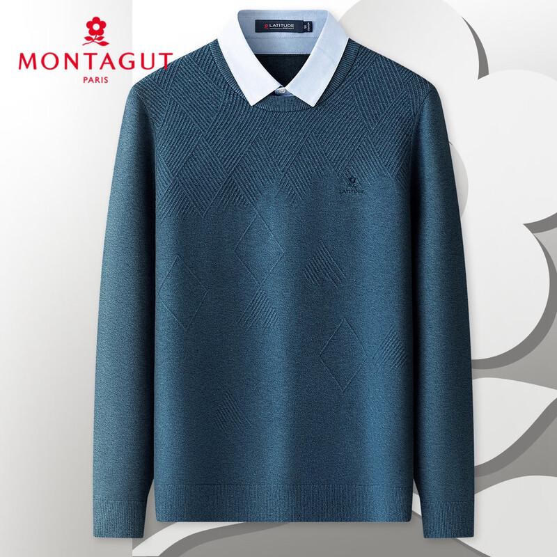 MONTAGUT Men's Faux Two-Piece Business Casual Lapel Knitted Sweater