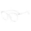 Korean Style Large Frame Anti-Blue Light Women's Glasses, Trendy Plain Bare Face Eyewear, Slimming Frames for Myopia.
