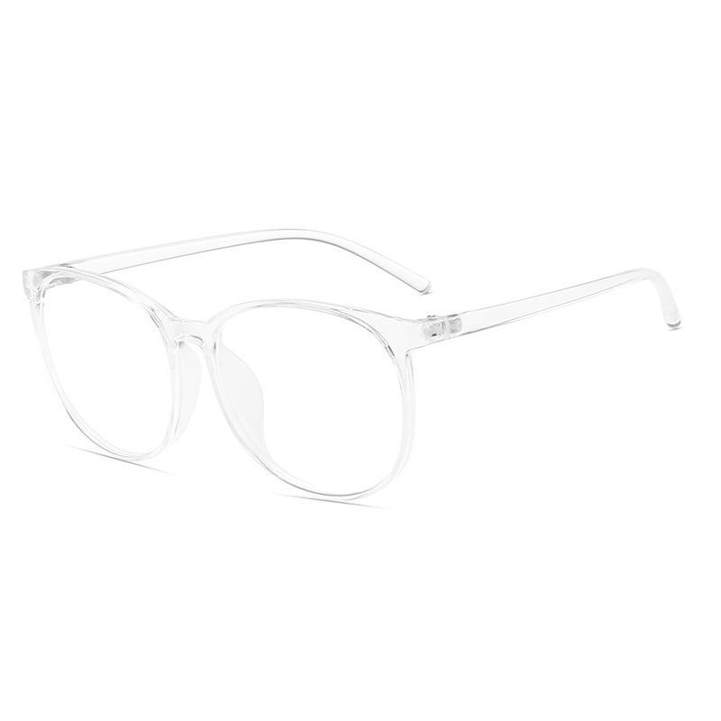 Korean Style Large Frame Anti-Blue Light Women's Glasses, Trendy Plain Bare Face Eyewear, Slimming Frames for Myopia.