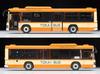 Tomytec Tomica Limited Vintage Neo Maßstab Isuzu Erga Tokai Bus Fertigmodell 1/64 LV-N245a