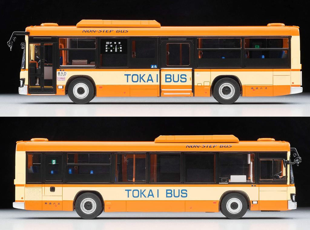 Tomytec Tomica Limited Vintage Neo Maßstab Isuzu Erga Tokai Bus Fertigmodell 1/64 LV-N245a