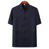 Men's Sets (Shirt + Trousers)  Summer Men Shirt Short Sleeve Shirts Male Two Piece