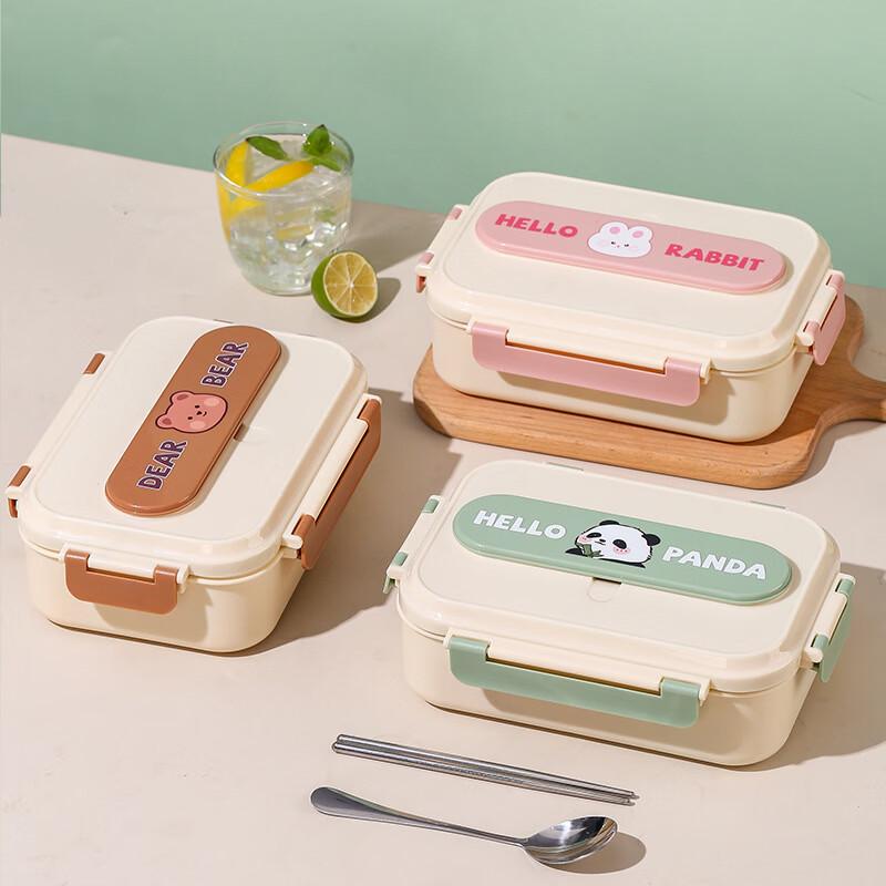 Bear Design Microwaveable Lunch Box Set