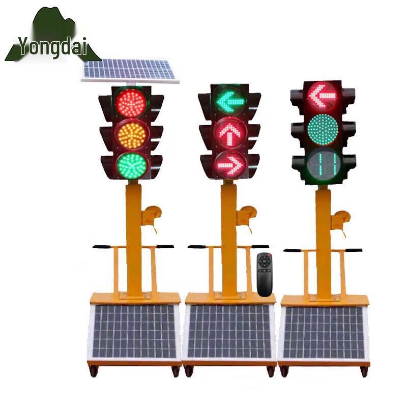 Yongdai Solar Mobile Traffic Signal Light