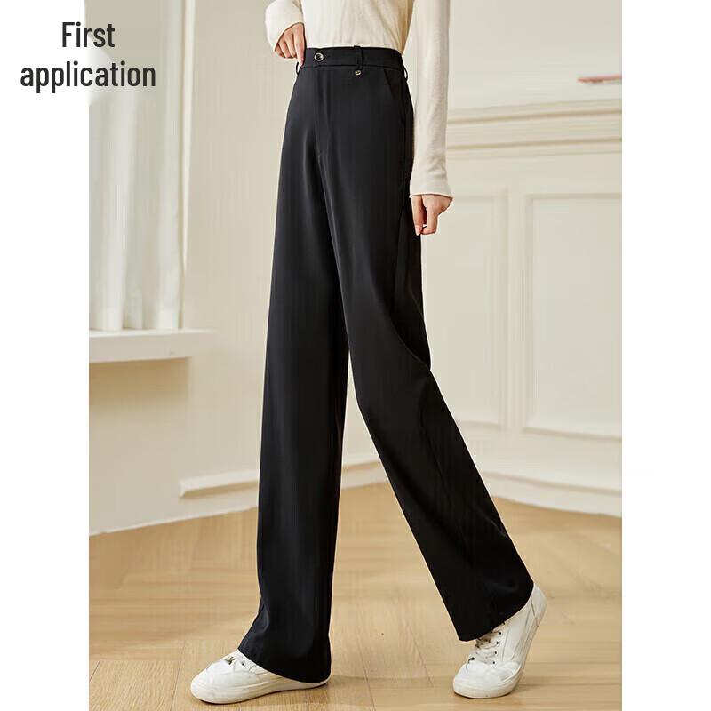 Dámské ležérní kalhoty s vysokým pasem a rovnými nohavicemi