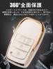 Key Case Toyota Smart Key Case Sienta Key Cover Soft