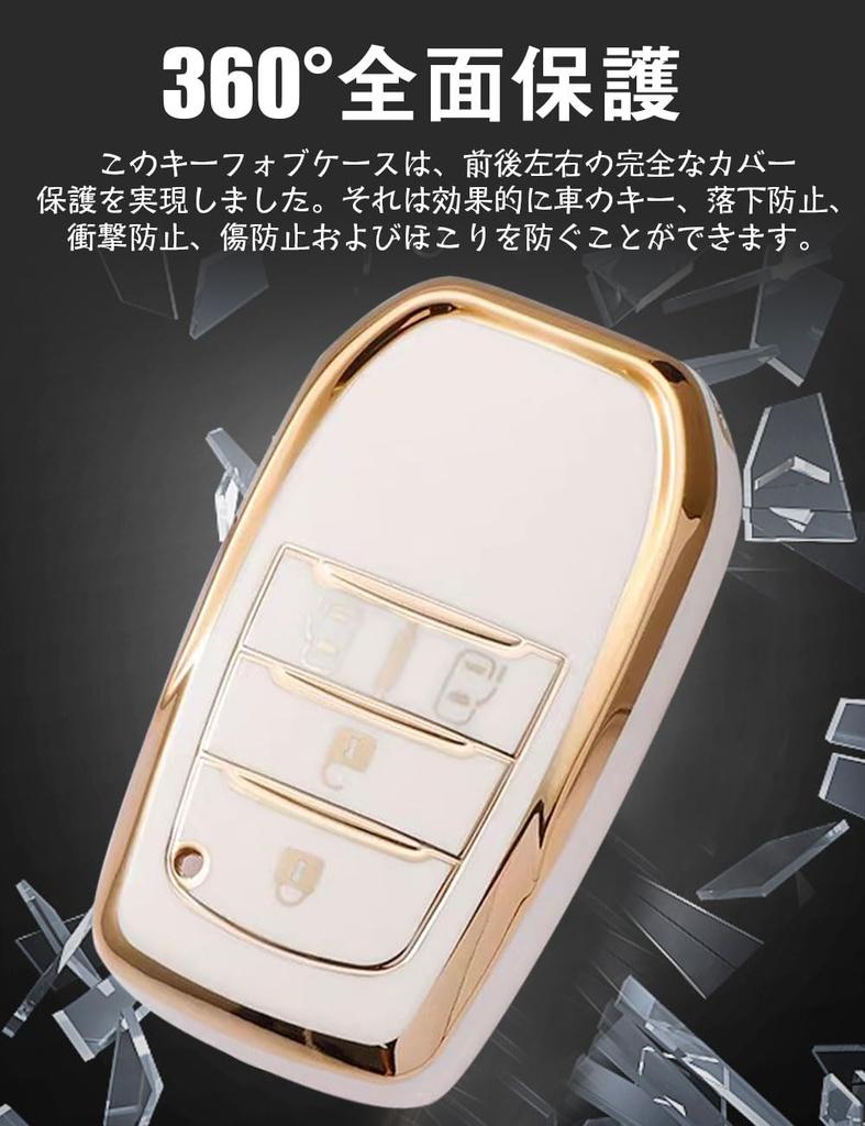 Key Case Toyota Smart Key Case Sienta Key Cover Soft