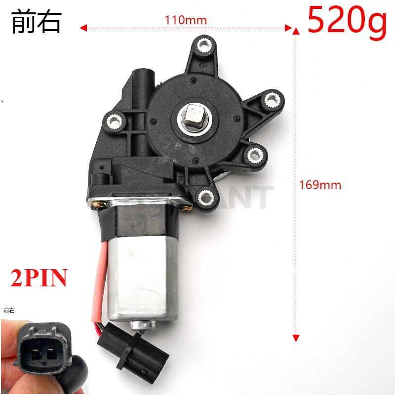 Pro Nissan D22 Tiida Motor stahování okna Motor stahování skla okna