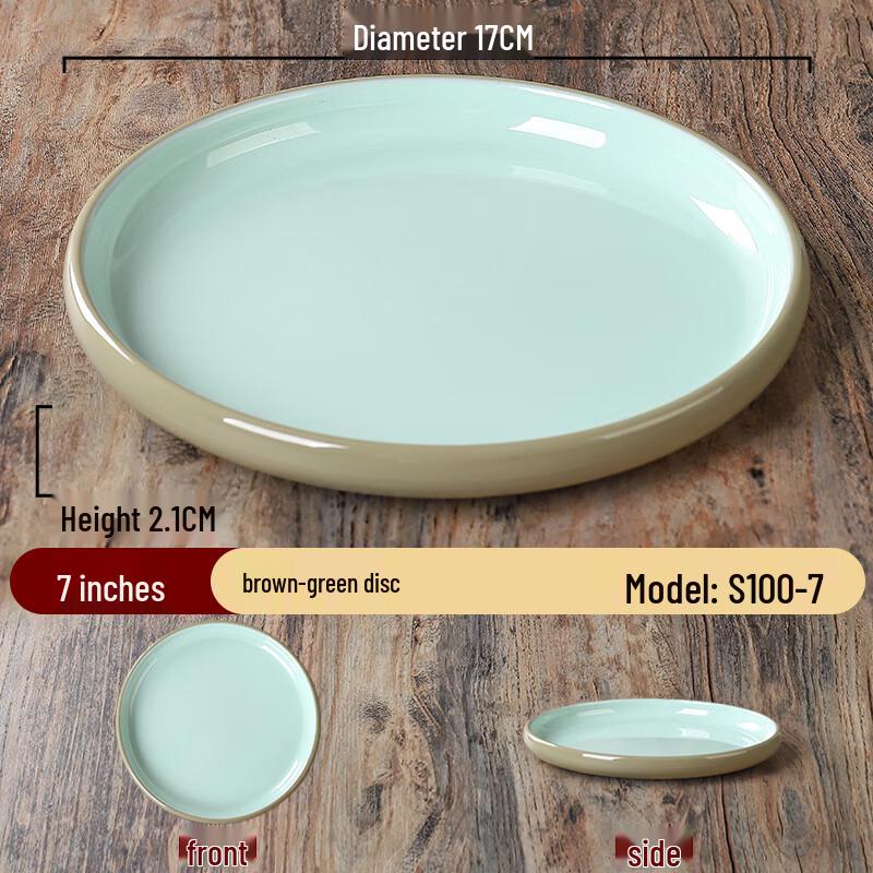 Zhebu Nordic Melamine Round Plate
