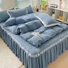 Quilted Anti-slip Korean Lace Bed Skirt - Princess Style Mattress Protector
