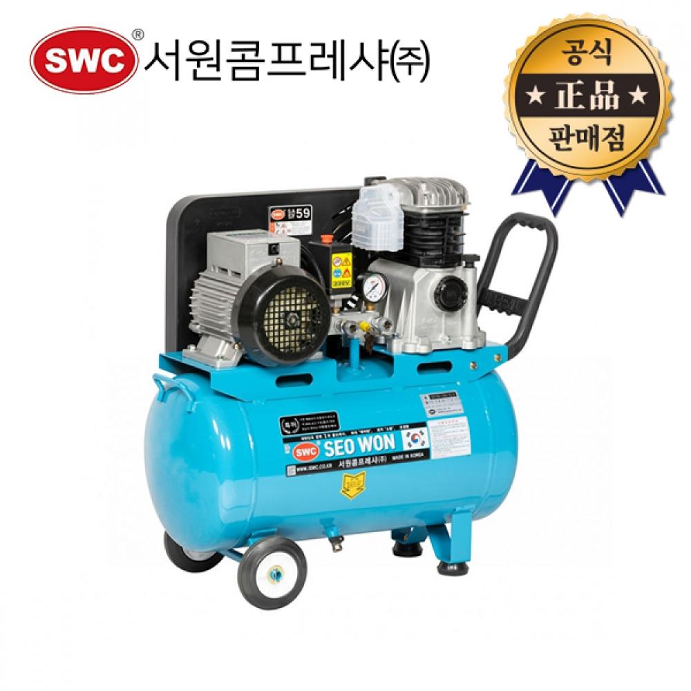 

Компрессор Seowon SF59 25 5,5 25 л S492 25 4,5 5,5 л.с. компрессор