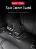 For Tesla Model Y Juniper 2026 Under Seat Corner Guard Seat Slide Rails Protector Cover Anti-Kick Decor Flocking Car Accessories