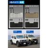 Car Mate Sunshade For Jimny Sierra Nomad Front Visor Storage Easy Installation 5